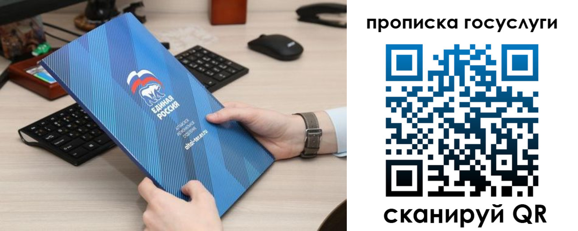 прописка иностранных граждан в Балабаново